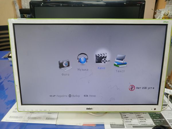 телевизор BBK LED2278F в Иркутск