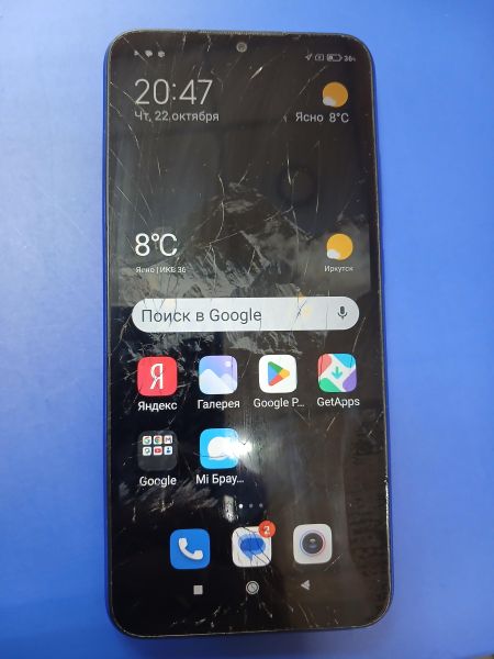 сотовый телефон Xiaomi Redmi 9A 2/32GB (M2006C3LG/M2006C3LI) Duos в Иркутск