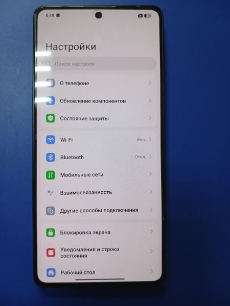 сотовый телефон Xiaomi Redmi Note 14S 8/128GB (2502FRA65G) Duos в Иркутск