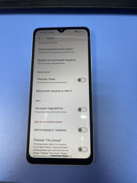Купить Xiaomi Redmi A3x 3/64GB (24048RN6CG) Duos в Иркутск за 3800 руб.