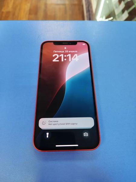 Купить Apple iPhone 12 64GB в Иркутск за 19450 руб.