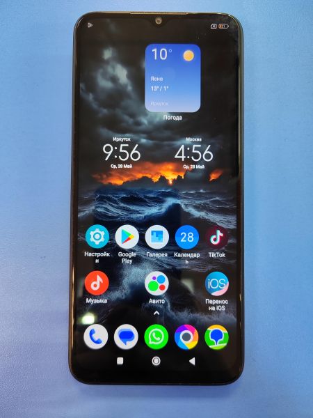 Купить POCO M5 4/64GB (22071219CG) Duos в Иркутск за 4100 руб.