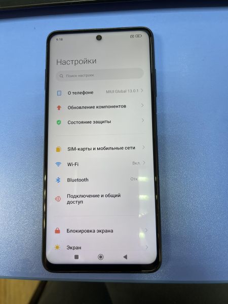 Купить POCO X3 Pro 8/256GB (M2102J20SG) Duos в Иркутск за 6200 руб.