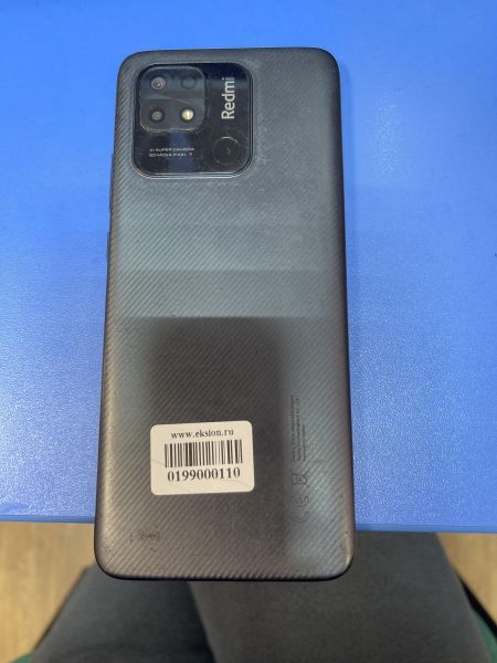 Купить Xiaomi Redmi 10C 4/128GB (220333QAG) Duos в Иркутск за 4900 руб.