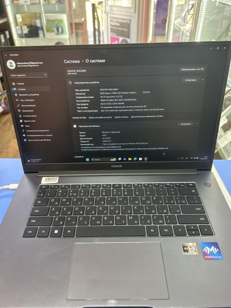 Купить Honor MagicBook 15 (BMH-WFQ9HN) в Иркутск за 25650 руб.