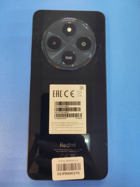 Купить Xiaomi Redmi 14C 8/256GB (2409BRN2CY) Duos в Иркутск за 6400 руб.