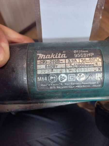 Купить Makita 9558HP в Иркутск за 3400 руб.