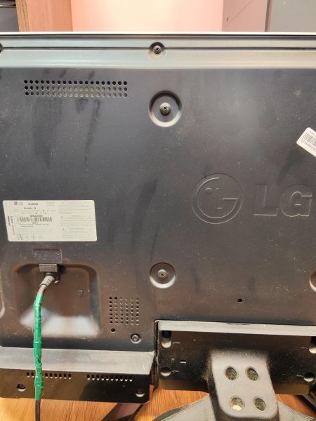 Купить LG 32LA644V в Иркутск за 7600 руб.