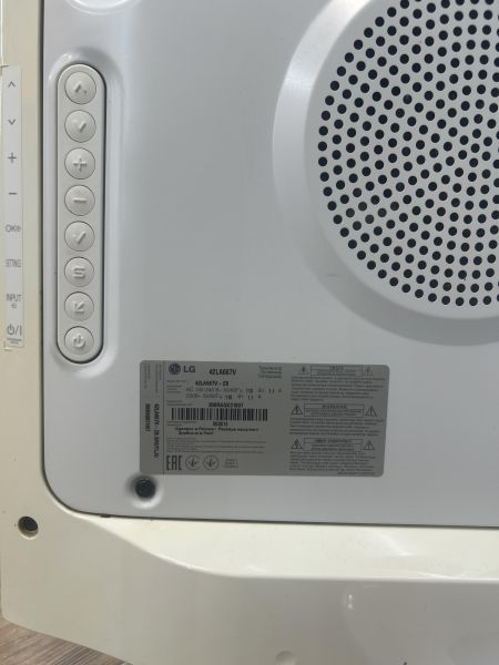Купить LG 42LA667V в Иркутск за 10650 руб.