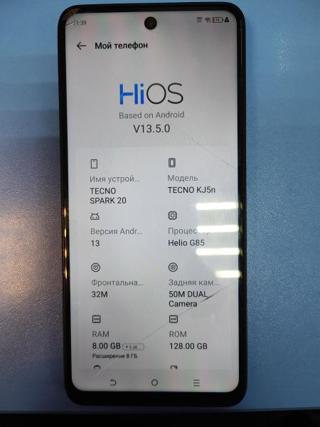 Купить TECNO Spark 20 8/128GB (KJ5n) Duos в Иркутск за 6400 руб.