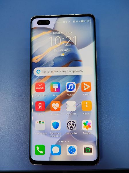 Купить Honor 30 Pro+ 8/256GB (EBG-AN10) Duos в Иркутск за 7300 руб.