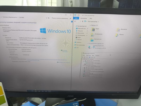 Купить Сборка E5-2640 v3, RX 460 4GB, 16GB RAM, SSD 512 GB в Ангарск за 11200 руб.