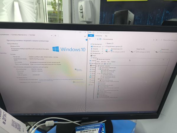 Купить Сборка i5-4460, GT 240 1GB, 16GB RAM,  HDD 500GB + HDD 500GB + HDD 160GB в Ангарск за 3800 руб.