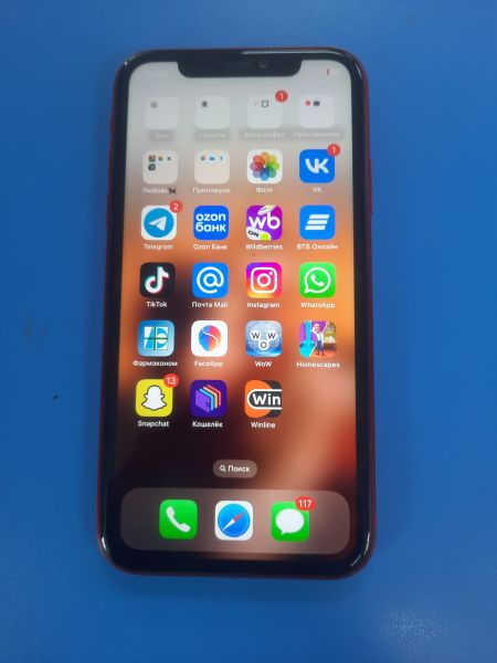 Купить Apple iPhone 11 64GB в Ангарск за 13300 руб.