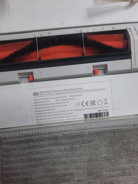 Купить Xiaomi Mi Robot Vacuum-Mop Essential (MJSTG1) с СЗУ в Ангарск за 3500 руб.