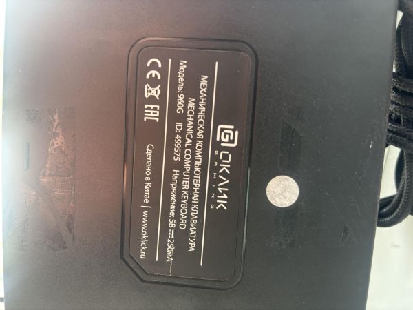 Купить Oklick 960G в Ангарск за 400 руб.