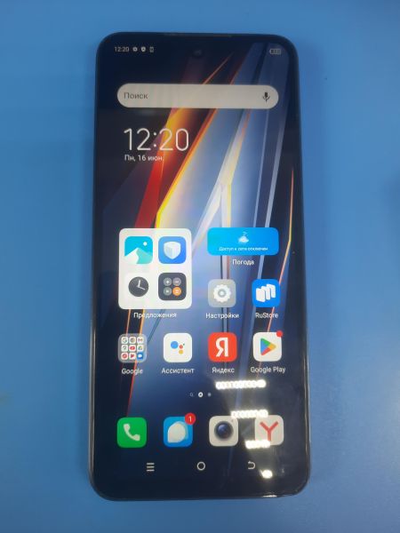 Купить TECNO Pova Neo 2 6/128GB (LG6n) Duos в Ангарск за 5700 руб.