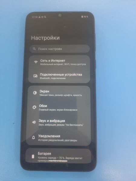 Купить Motorola Moto E13 4/64GB (XT2345-3) Duos в Ангарск за 4000 руб.