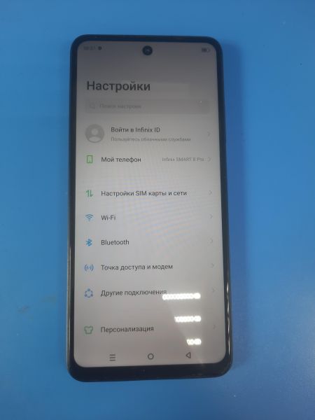 Купить Infinix Smart 8 Pro 8/128GB (X6525B) Duos в Ангарск за 6000 руб.