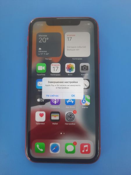 Купить Apple iPhone 11 64GB в Ангарск за 14700 руб.