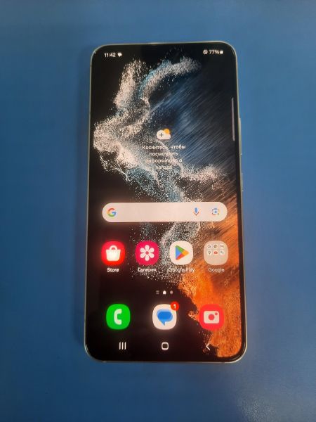 Купить Samsung Galaxy S22 8/256GB (S901B) Duos в Ангарск за 23950 руб.