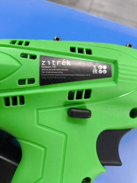 Купить Zitrek Green 12  (600 об/мин) с СЗУ в Ангарск за 1050 руб.