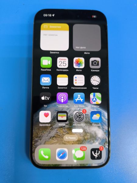 Купить Apple iPhone 15 Pro 256GB в Ангарск за 72300 руб.