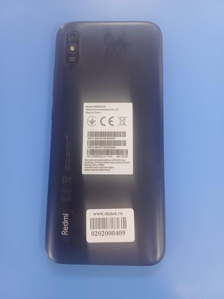 Купить Xiaomi Redmi 9A 2/32GB (M2006C3LG/M2006C3LI) Duos в Ангарск за 1500 руб.