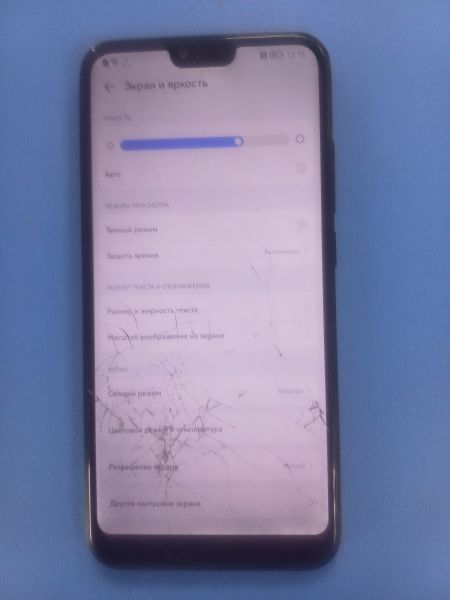 Купить Honor 10 4/64GB (COL-L29) Duos в Ангарск за 2000 руб.