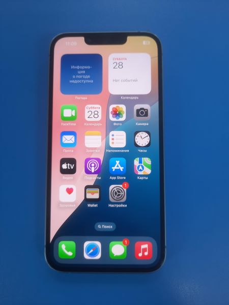 Купить Apple iPhone 14 256GB в Ангарск за 37850 руб.
