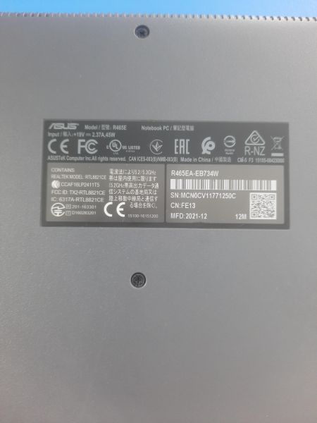 Купить ASUS VivoBook 14 R465EA-EB734W в Ангарск за 18700 руб.