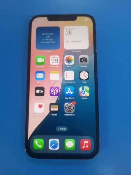 Купить Apple iPhone 12 Pro Max 512GB в Ангарск за 43300 руб.
