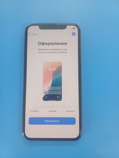 Купить Apple iPhone 11 Pro 64GB в Ангарск за 15700 руб.