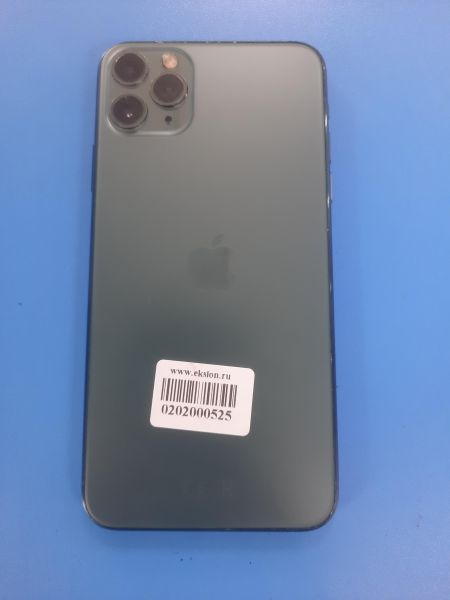 Купить Apple iPhone 11 Pro Max 256GB в Ангарск за 26150 руб.