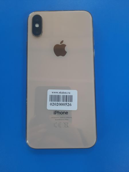Купить Apple iPhone XS 64GB в Ангарск за 11050 руб.