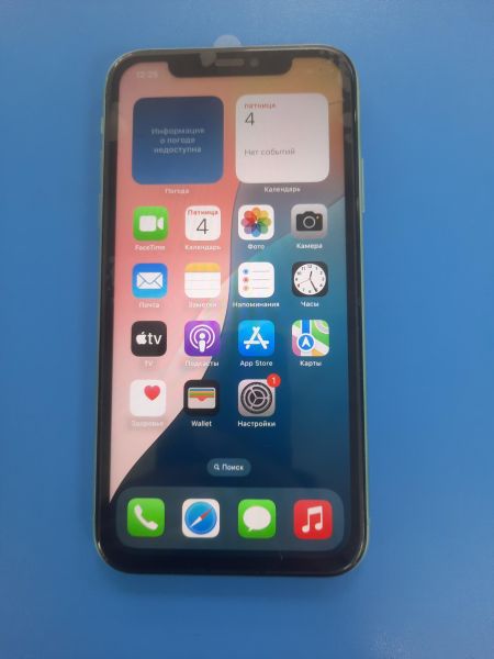 Купить Apple iPhone 11 128GB в Ангарск за 17650 руб.