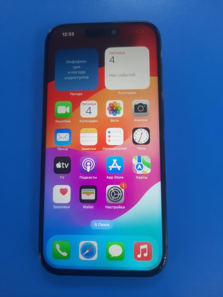 Купить Apple iPhone 15 Pro 256GB в Ангарск за 74450 руб.