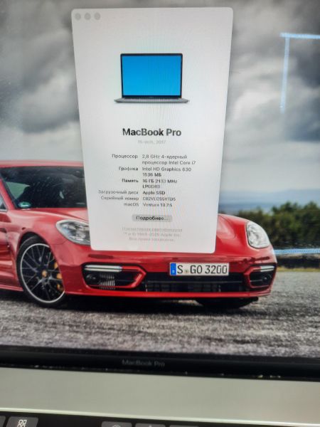 Купить Apple MacBook Pro 15 2017 (A1707) 16/256GB в Ангарск за 34900 руб.