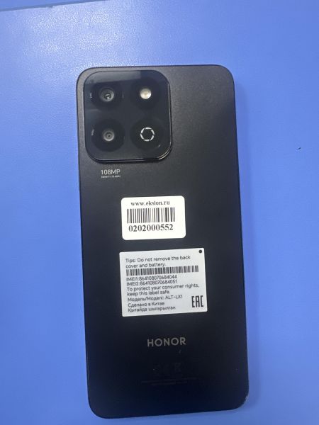 Купить Honor X7c 8/256GB (ALT-LX1) Duos в Ангарск за 9200 руб.