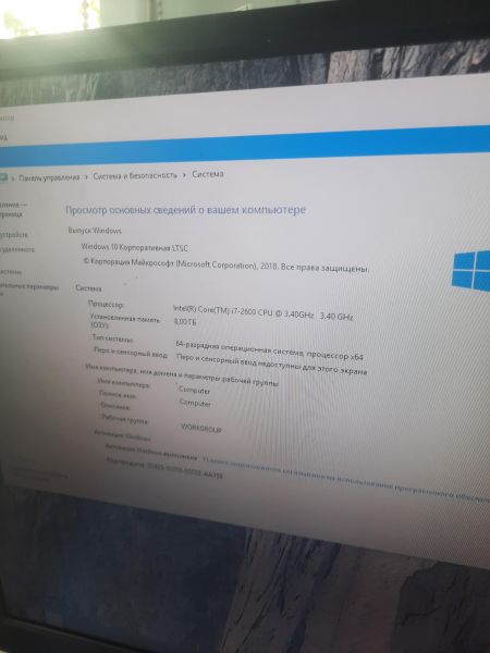 Купить Сборка i7-2600, RTX 2060, RAM 8GB, HDD 500GB+SSD 120GB в Ангарск за 22200 руб.