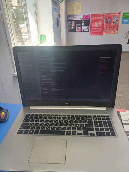 Купить DELL без модели (17.3/1600x900/i3-6006U/8GB/500GB) в Ангарск за 11600 руб.