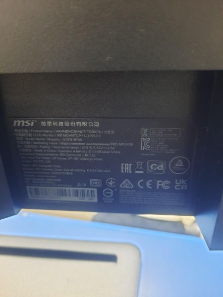 Купить MSI PRO MP243X в Ангарск за 6400 руб.