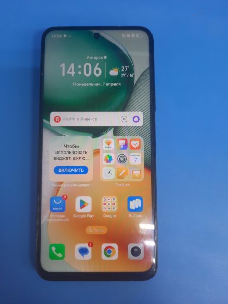 Купить Honor X7c 8/256GB (ALT-LX1) Duos в Ангарск за 9200 руб.