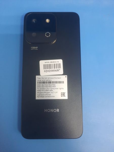 Купить Honor X7c 8/256GB (ALT-LX1) Duos в Ангарск за 9200 руб.