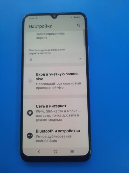 Купить Vivo T1 (V2153) 6/128GB Duos в Ангарск за 6200 руб.