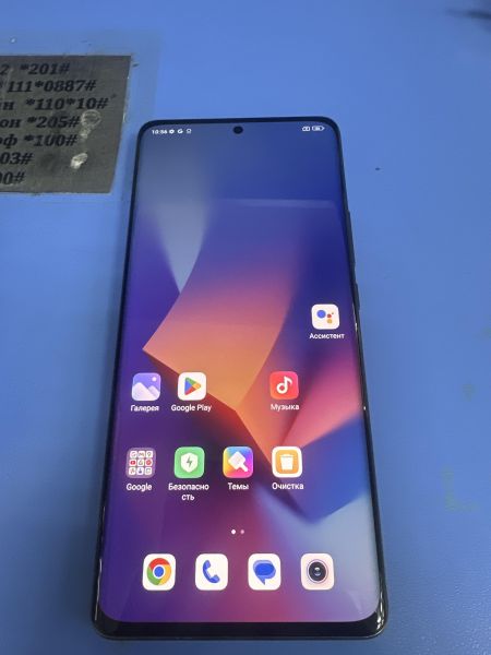 Купить Xiaomi 12 Pro 12/256GB (2201122G) Duos в Ангарск за 24000 руб.