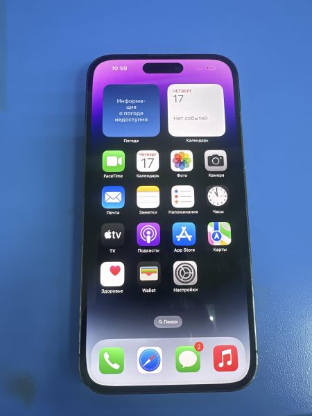 Купить Apple iPhone 14 Pro Max 512GB в Ангарск за 63400 руб.