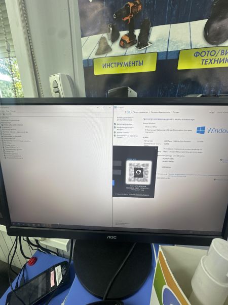 Купить Сборка Ryzen 5 1600, GTX 1060 3GB, 16GB RAM, SSD 256 GB в Ангарск за 15400 руб.