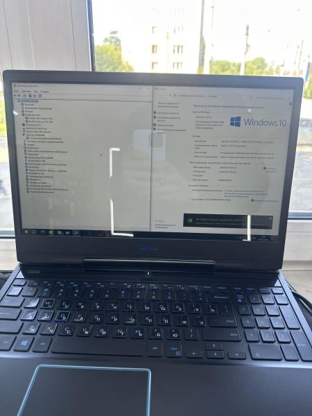 Купить DELL G5-5590 (i5-9300H/GTX 1650 4GB/8GB/HDD 1000 GB+SSD 128GB) в Ангарск за 25900 руб.