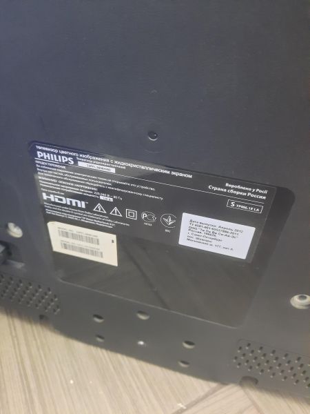Купить Philips 32PFL3606H/60 в Ангарск за 3900 руб.